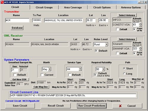 Inputs screen, ACE-HF PRO version 2.05